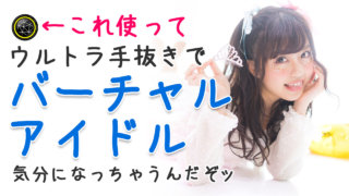 Thumbnail of post image 101